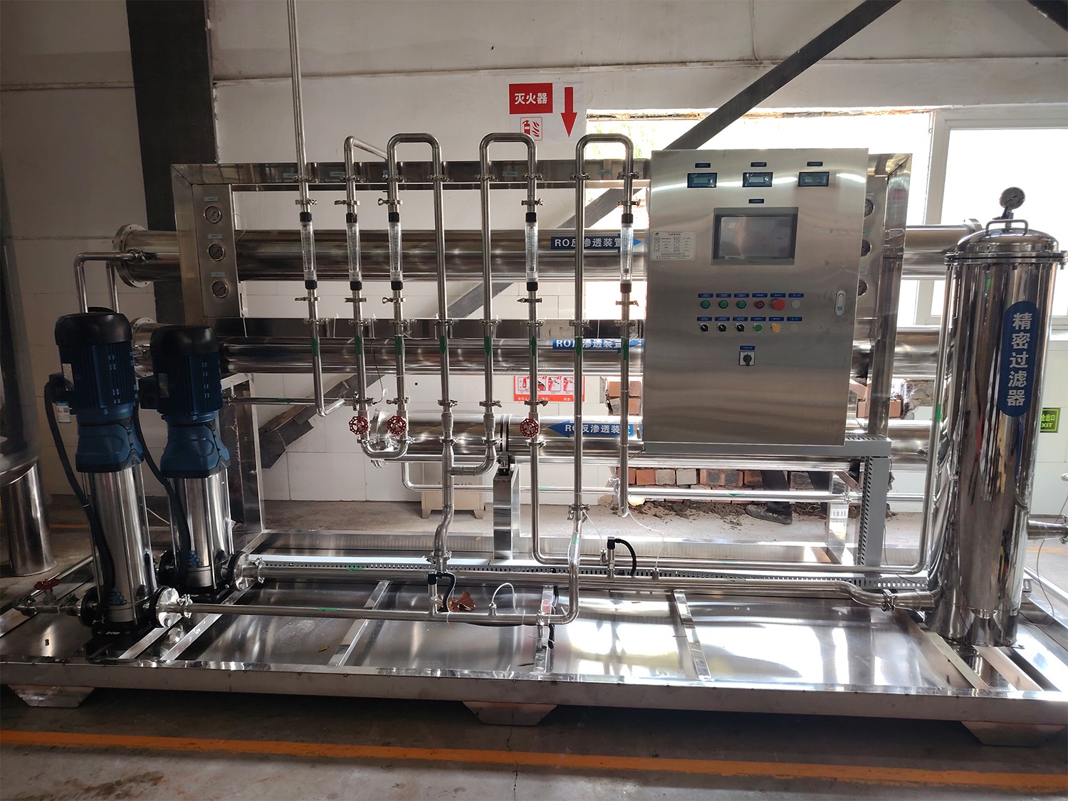 陇川食品企业双级每小时产水3吨反渗透设备